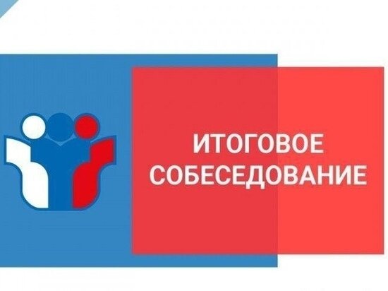     фото: vk.com/club196523770