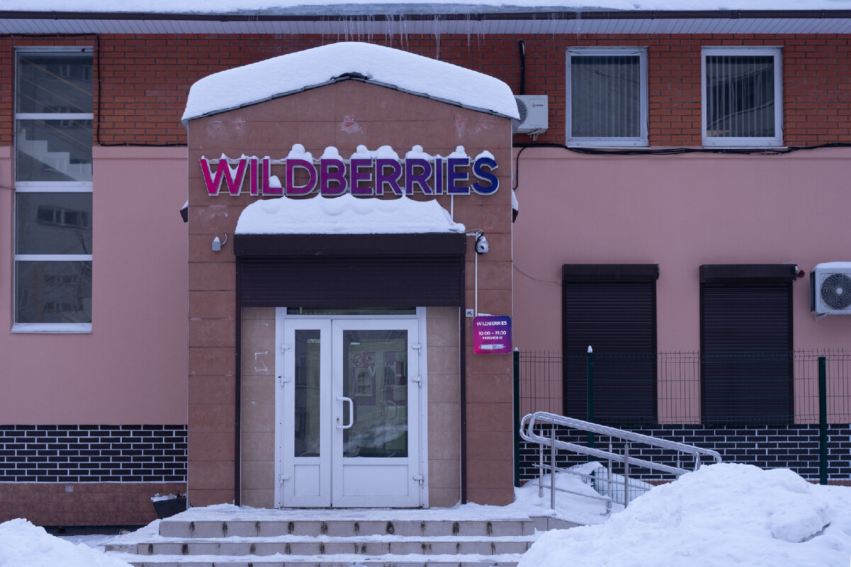   istockphoto/Dina Damotseva