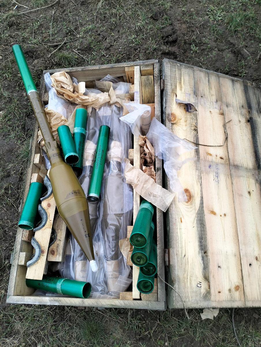 Ящик с морохами от РПГ.