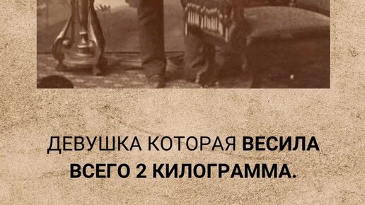 В полночь к 24 неожиданно проснулся он спустил ножки с кровати