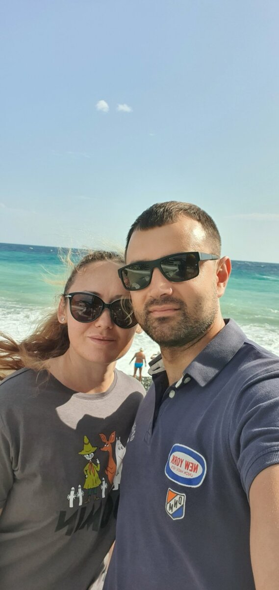 и между нами Любовь или Леонид))