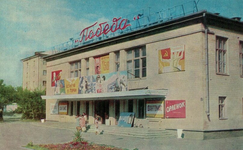 Фото из Яндекс Картинки.