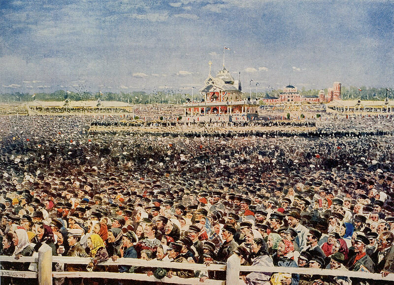 30 мая произошла давка на Ходынском поле.
