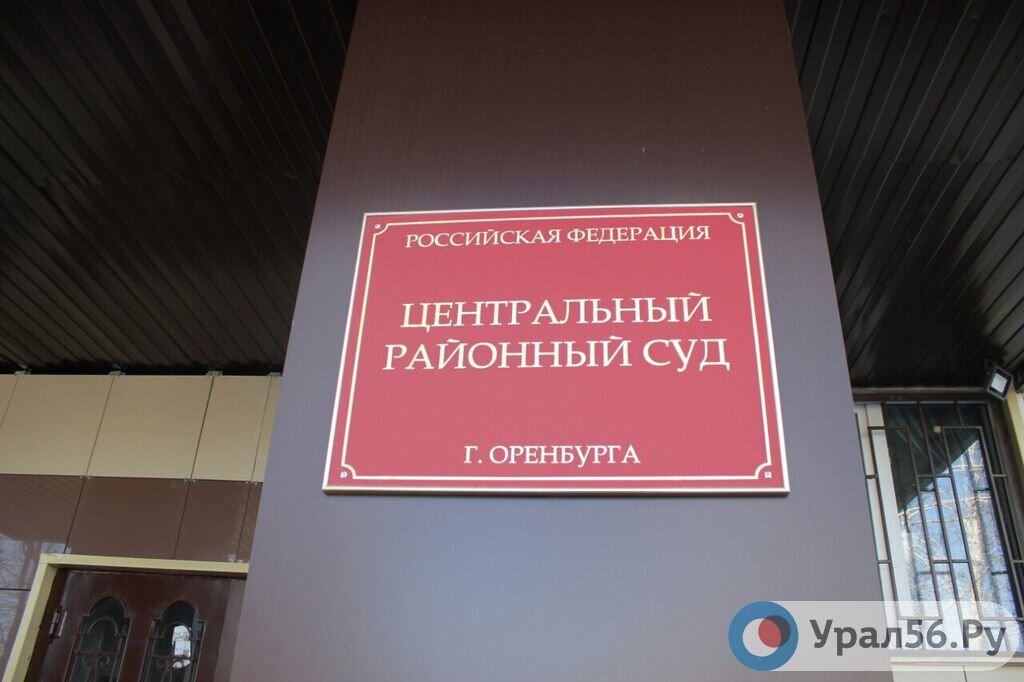   Жительница Оренбурга покусала росгвардейцев на просьбу вести себя потише в ресторане. Возбуждено уголовное дело