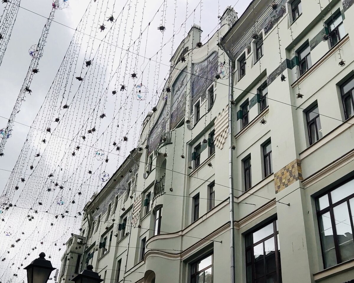 Доходный дом Сокол