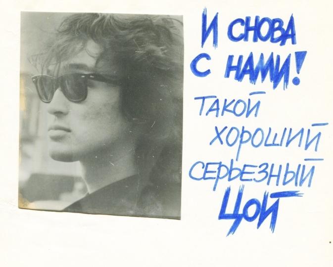 О, Витя, если бы ты знал....