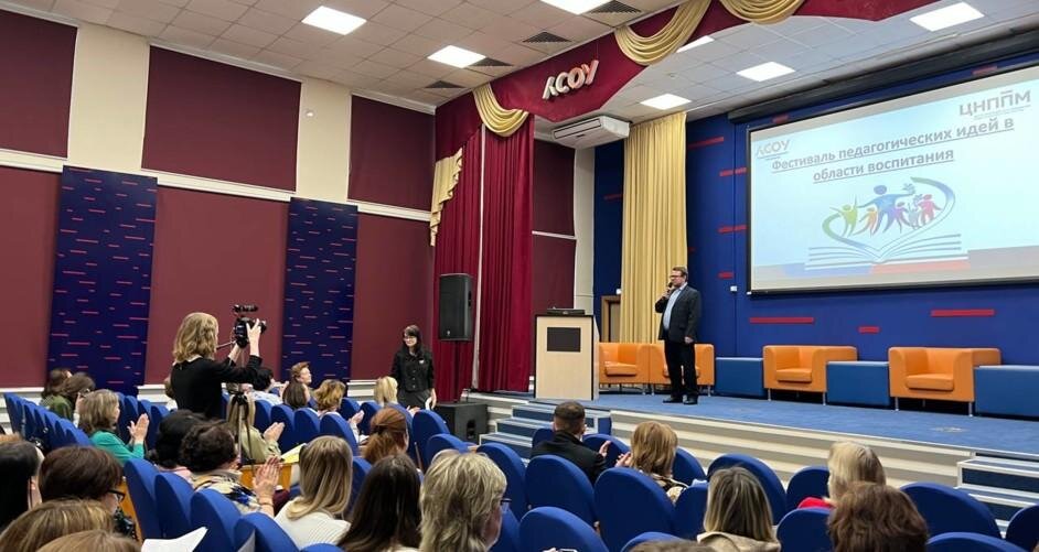   Фото: пресс-служба Министерства образования Подмосковья