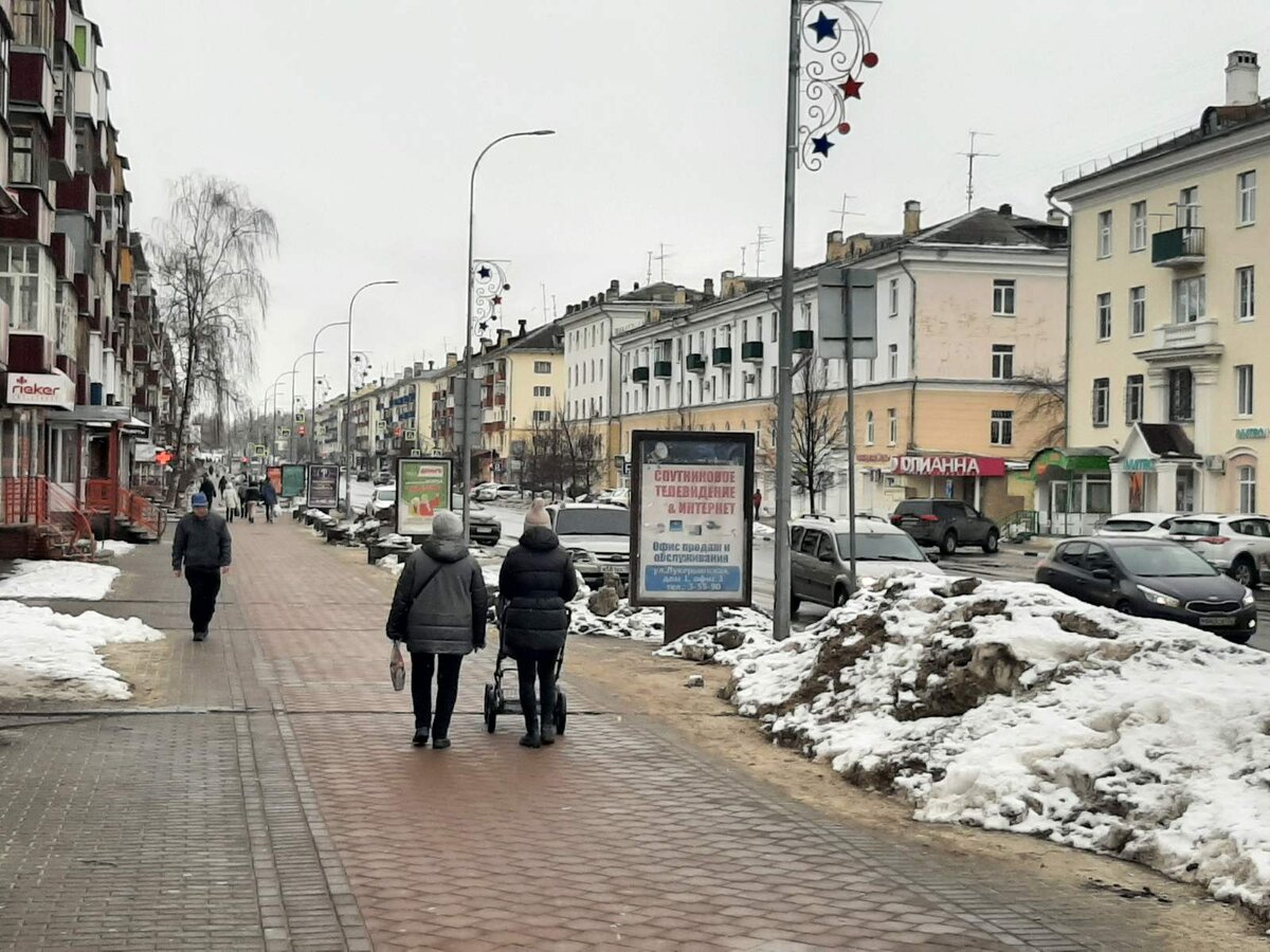 Погода кстово нижегородская