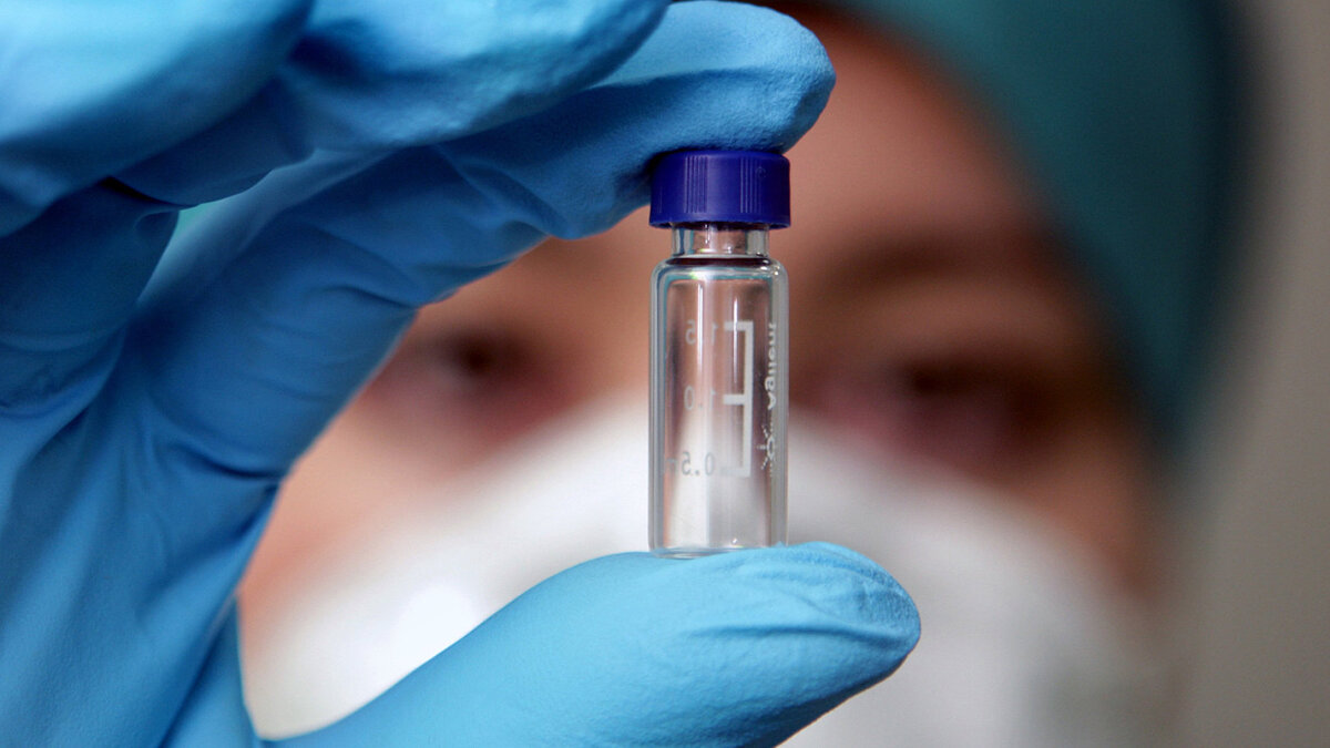    %В лаборатории© РИА Новости . Валерий Мельников