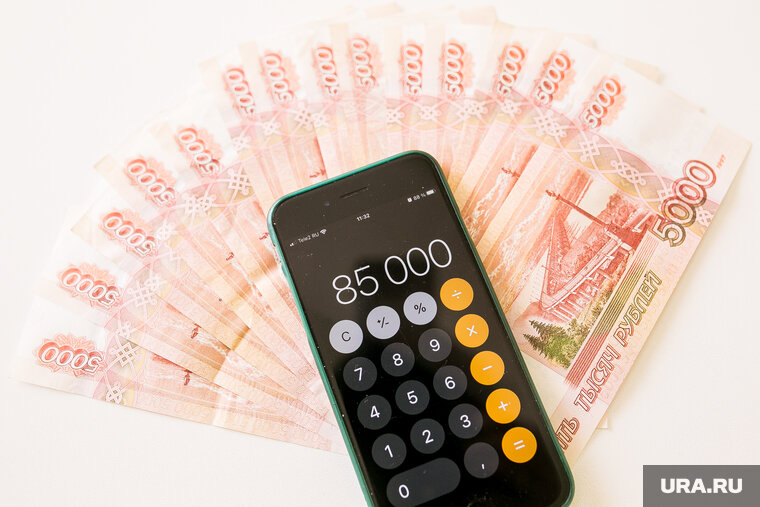    Женщина взяла кредит в банке на 390 тысяч рублей