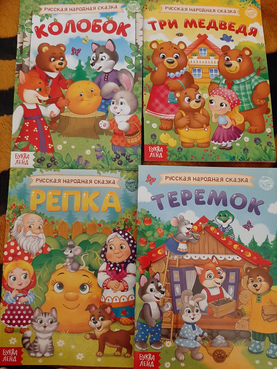 Интересные красочные книги с мелованными страницами. 