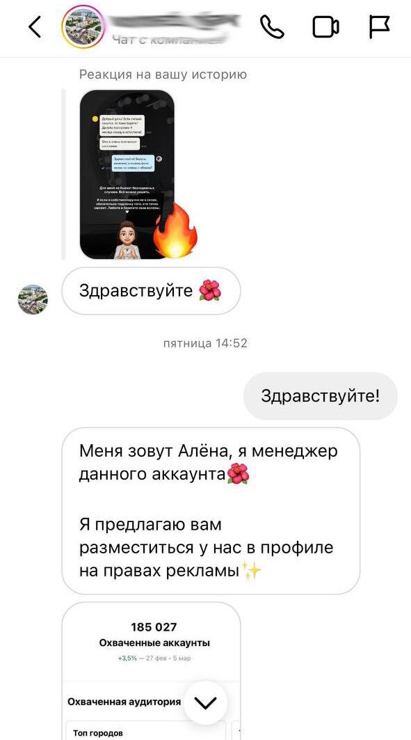 С порога держите непрошенную статистику, а что мелочиться!