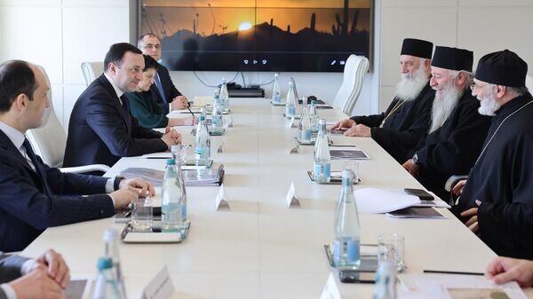    © Сourtesy of Georgian Government