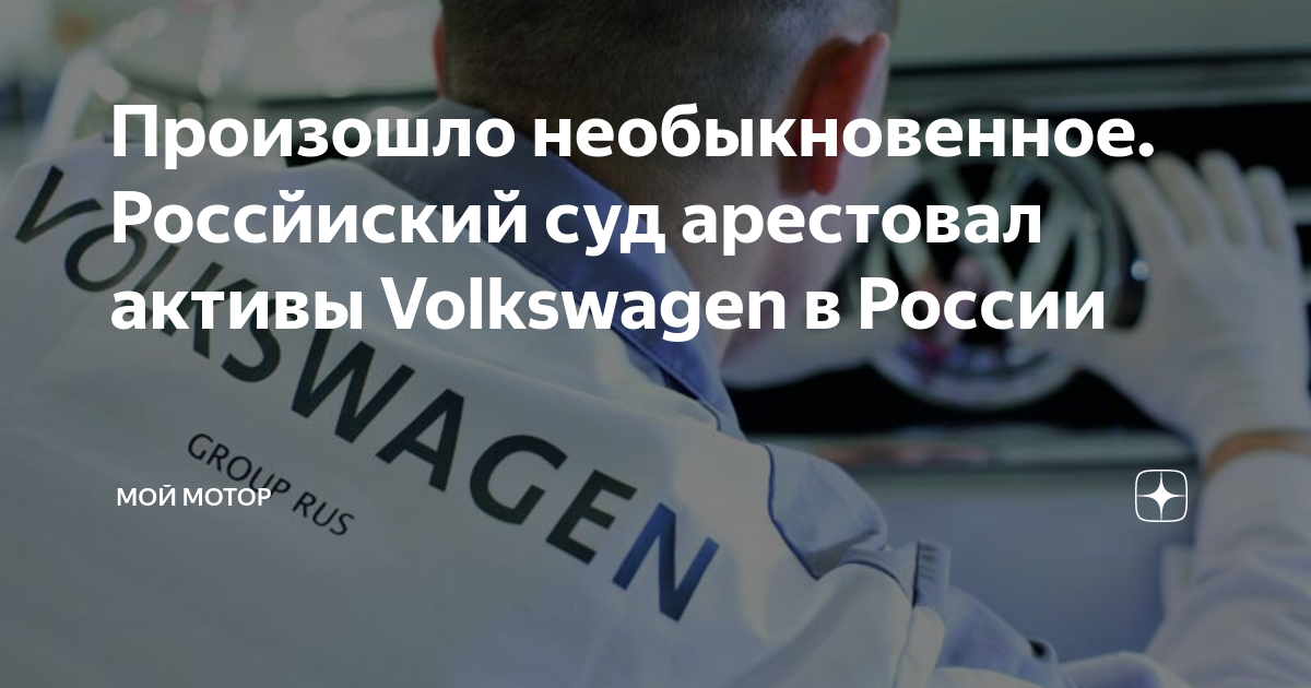 Автор: https://avatars.dzeninfra.ru/get-zen-pub-og/8239485/pub_641893c63d1e83632ec96675_641894a5357d057ff4b826ef/fb