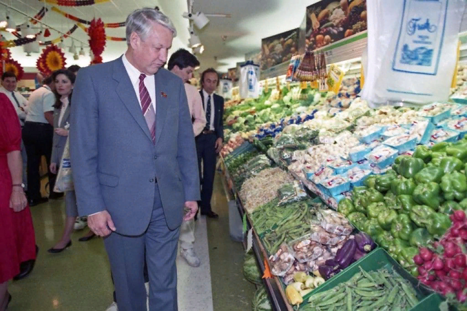 Открытый источник. 