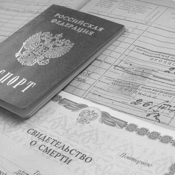 Источник Яндекс картинки 