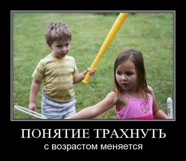 От подписчицы Лиэл