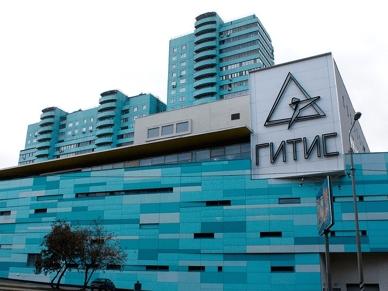 ГИТИС