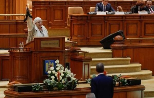 Источник фото: hotnews.ro