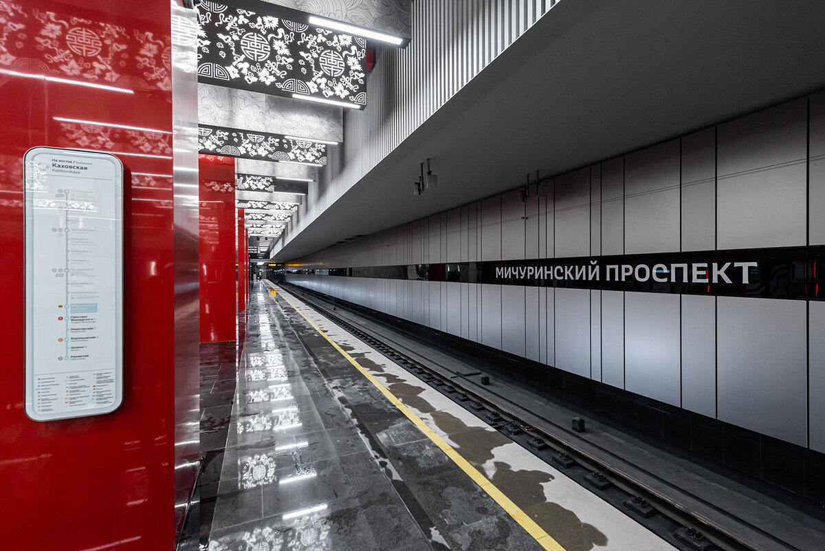 Мичуринский проспект, Большая Кольцевая линия