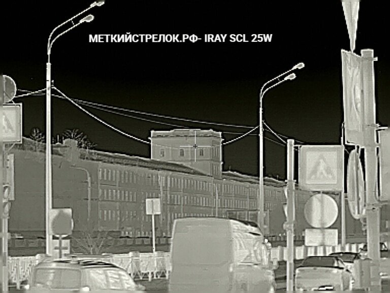 Матрица 384х288рх 17 um , начальная оптическая кратность 1.44х, дистанция обнаружения человека - 917 м.