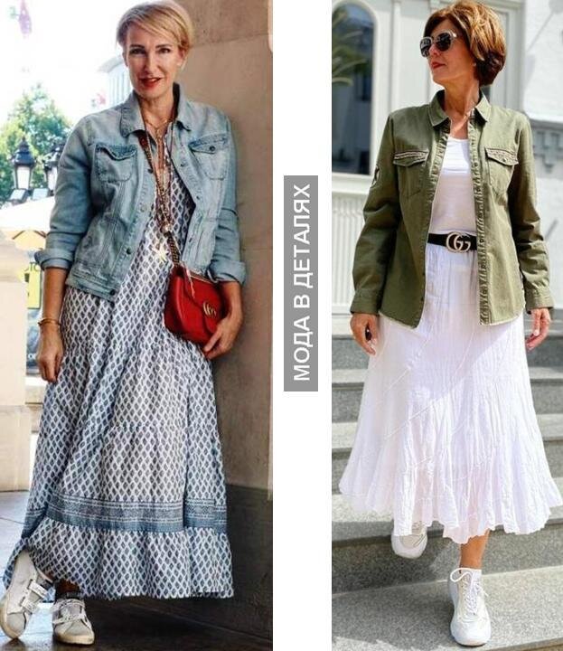 Платья с кроссовками