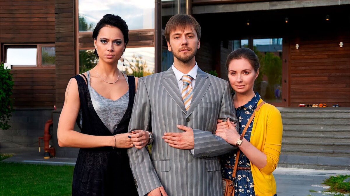 Фрагмент из сериала "Две жены"