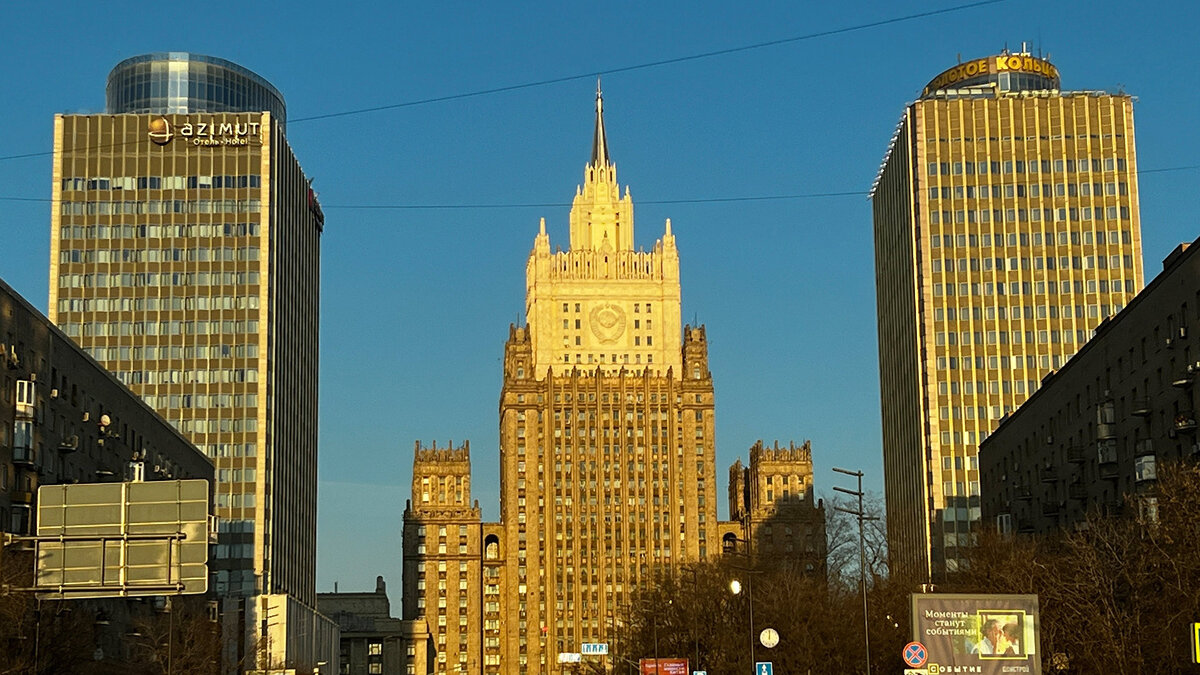    МИД РФ© РИА Новости . Наталья Селиверстова