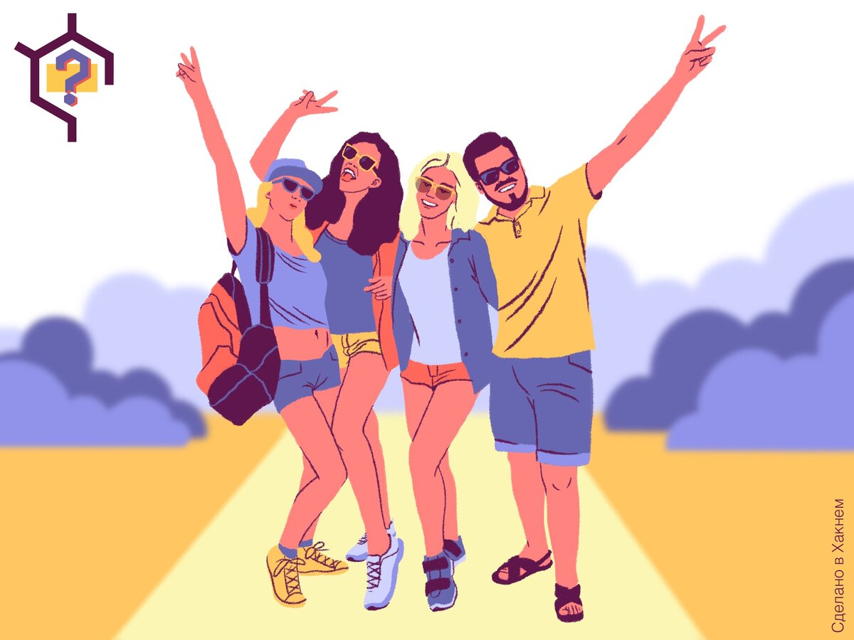 Авторские права на изображение принадлежат медиагруппе "Хакнем" и защищены товарным знаком ®️