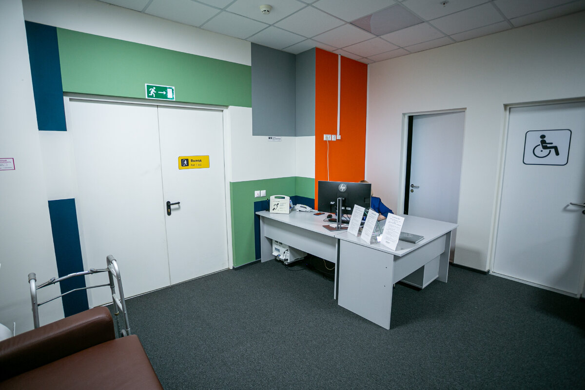 Зал для инвалидов открылся в аэропорту Шереметьево