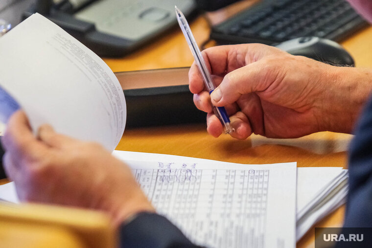    Дефицит бюджета в ХМАО в 2022 году составил 14 миллиардов рублей