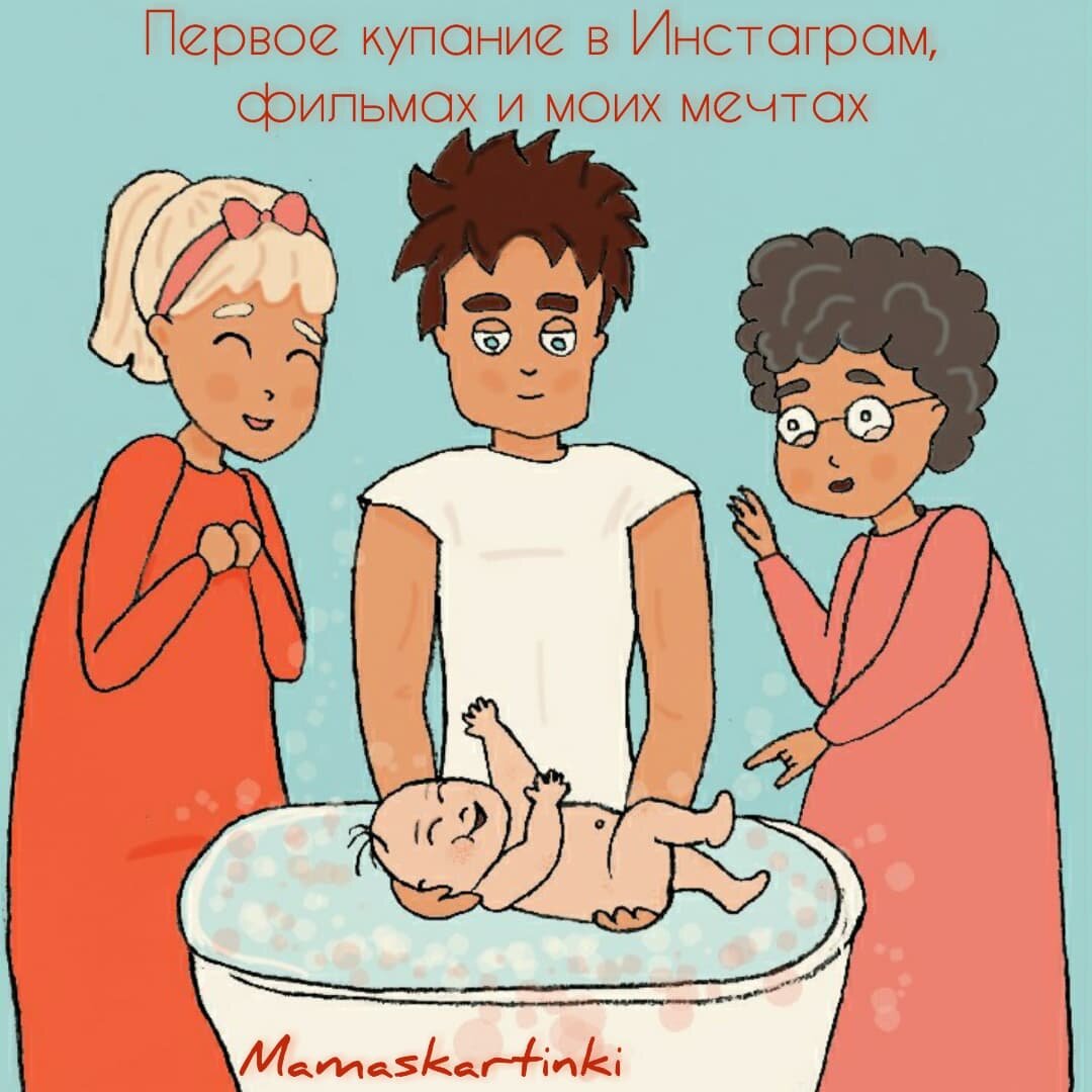 листайте  *Инстаграм признан экстремистской организацией и запрещён в РФ  .
