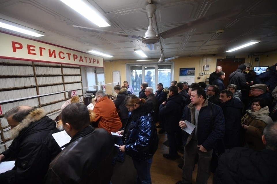     Очередь образовалась из-за некорректно организованной записи к специалистам Иван МАКЕЕВ