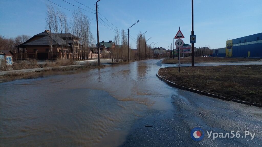 Затопленный Орск урал56. Река Елшанка. Орск затопило. Орск река Елшанка.