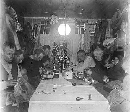 Команда Амундсена 