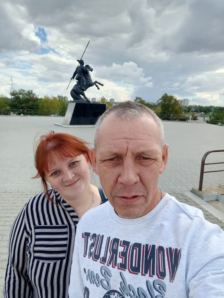 это Волгодонск РОстовская область!