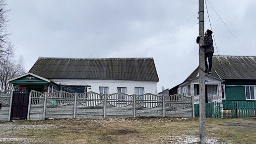 дом в деревне деревенская жизнь