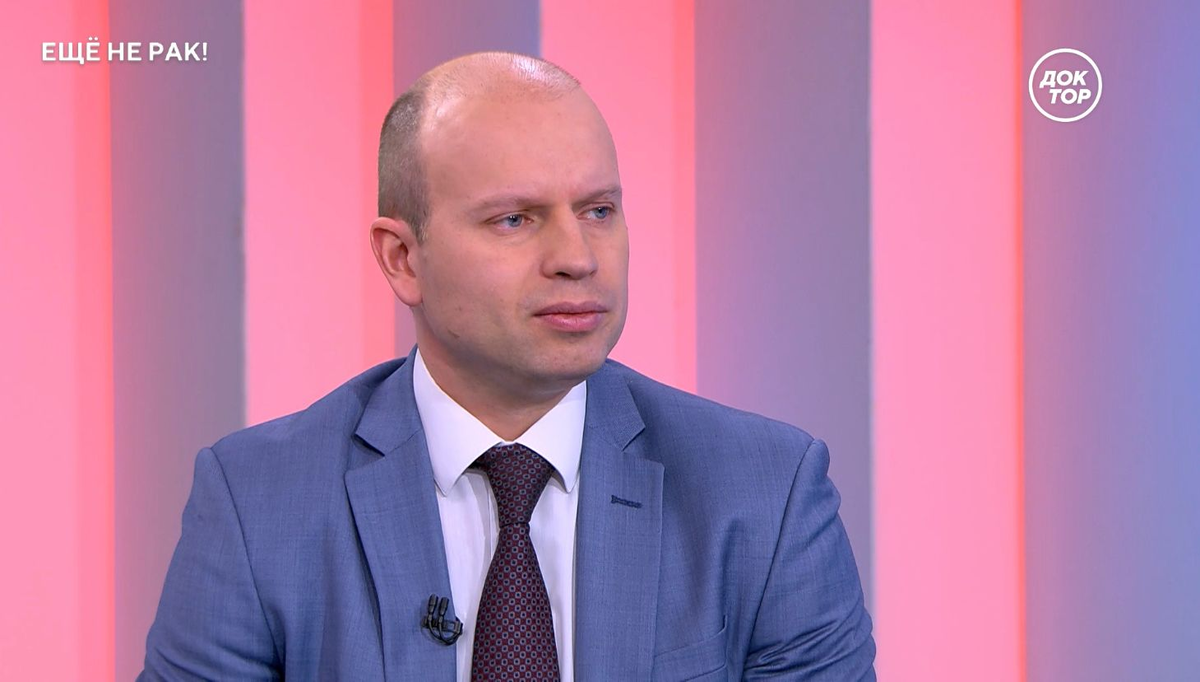 Руководитель службы химиотерапевтического лечения Первой онкологической больницы Москвы, доктор медицинских наук, врач-онколог высшей квалификационной категории Покатаев Илья Анатольевич
