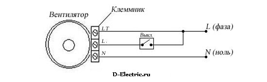 Gal6309e 30 zd схема подключения проводов Схемы подключения вытяжных вентиляторов Частный электрик / D-electric.ru Дзен
