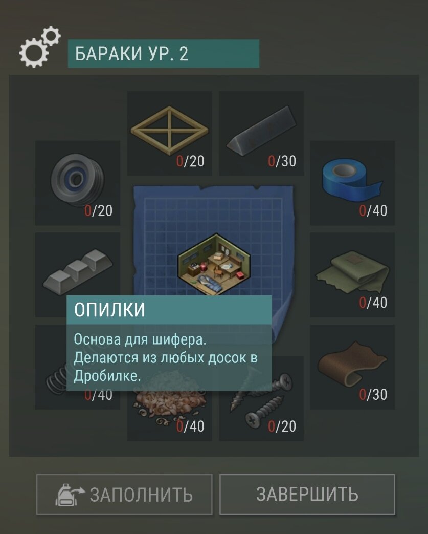 -1-3