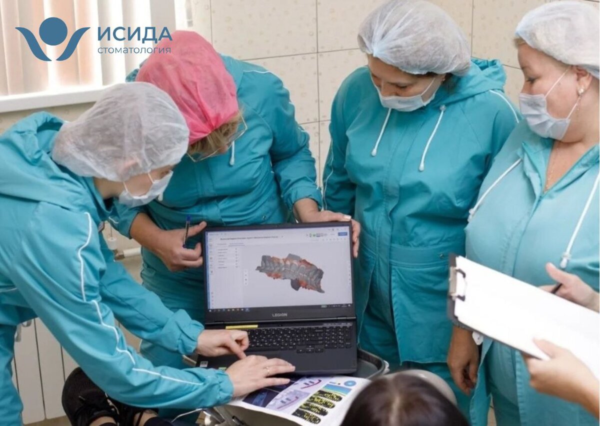 Исида - цифровая стоматология в Мытищах