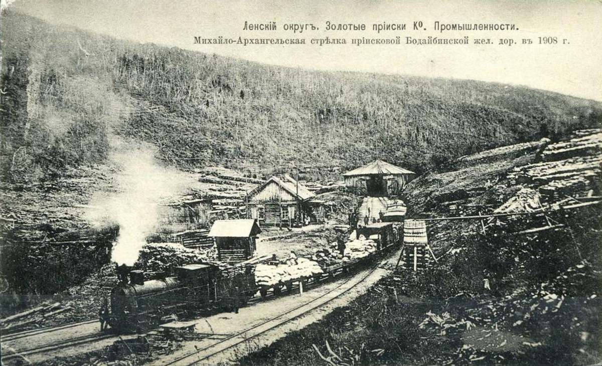 Ваз в забайкальском крае