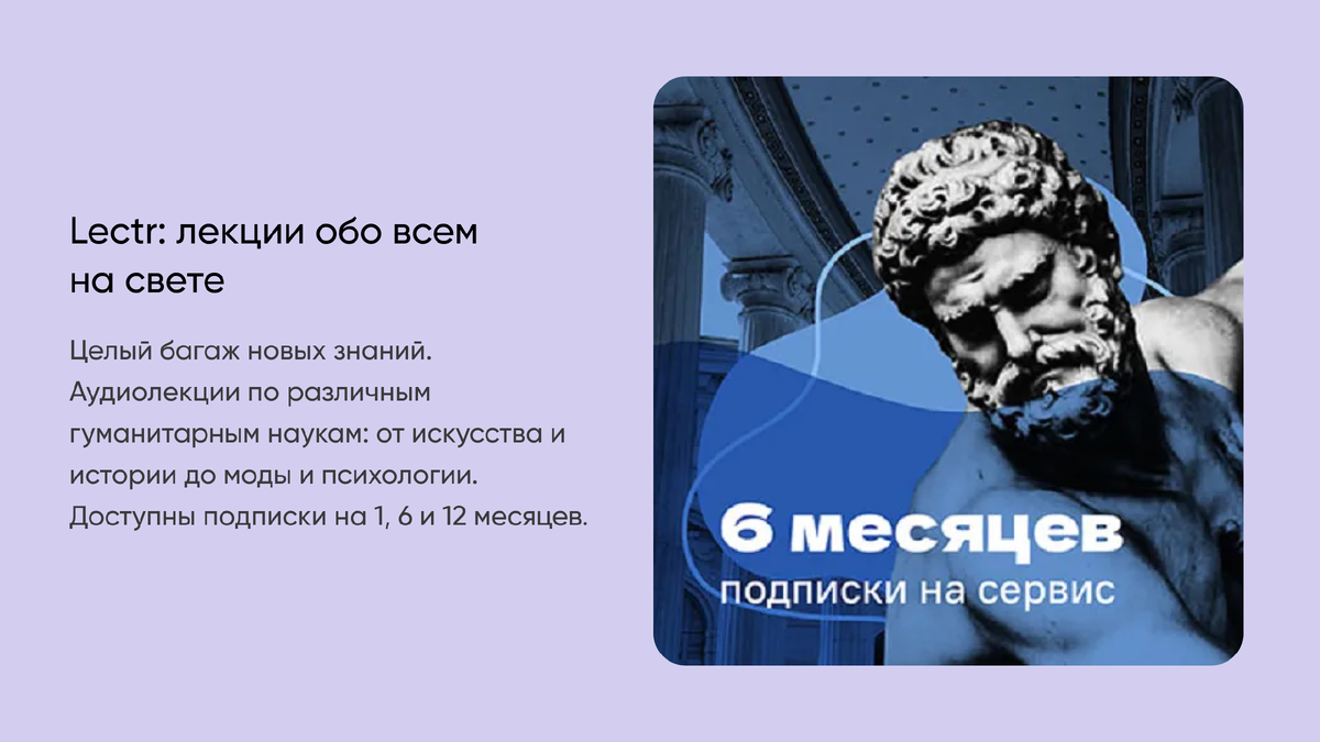 5 лучших подарков для именинников апреля | Emodika | Дзен