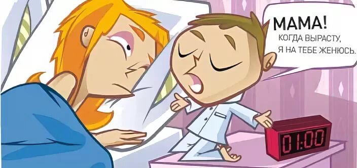 Яндекс картинки 