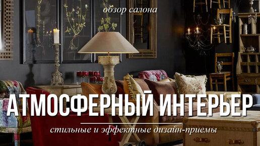 7 вещей, которые вы должны убрать из спальни прямо сейчас Заметки дизайнера Дзен