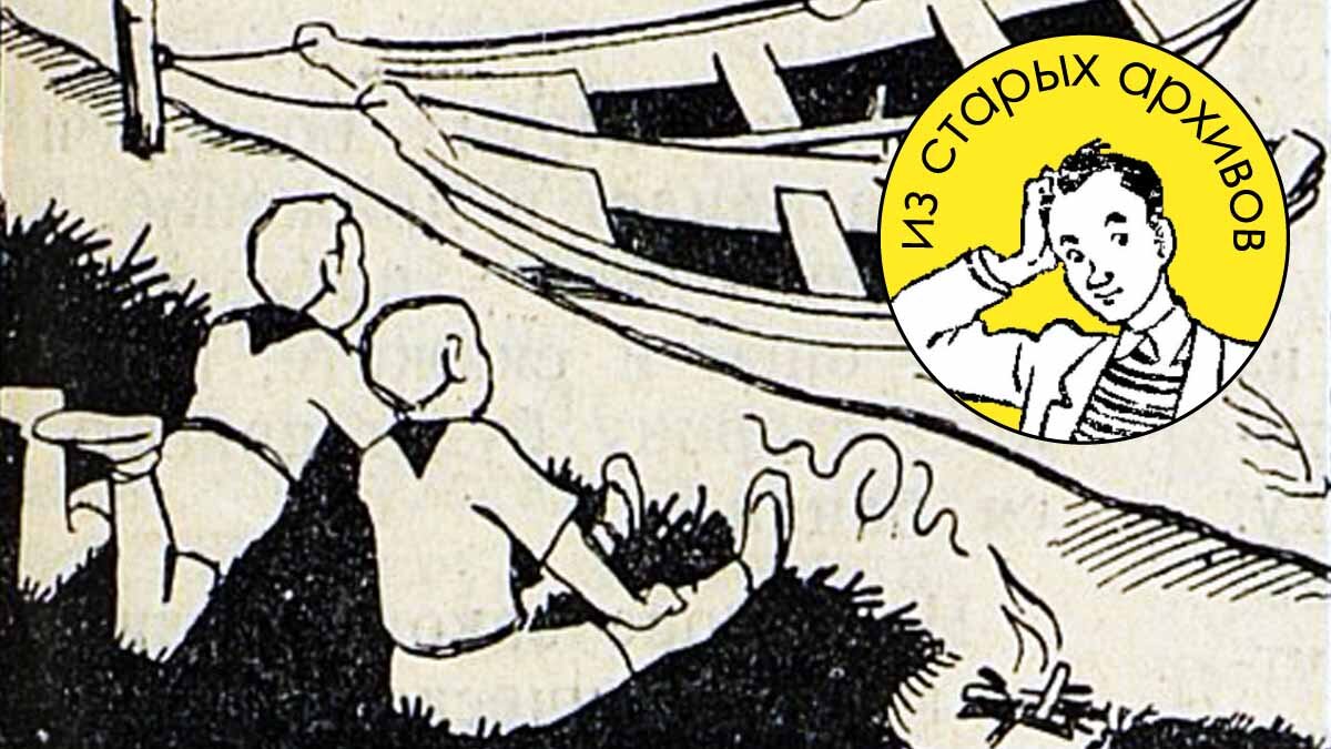 Все иллюстрации к статье созданы автором, источники изображений — архивы библиотек РГБ, РНБ, РГДБ