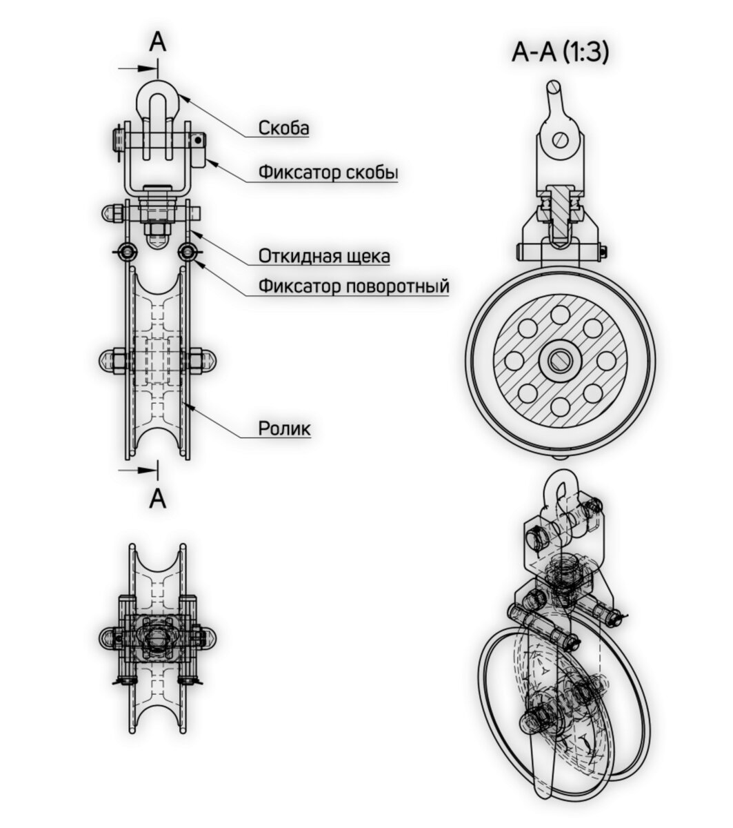 Блок монтажный БМ 15 | ESSPCATALOG | Дзен