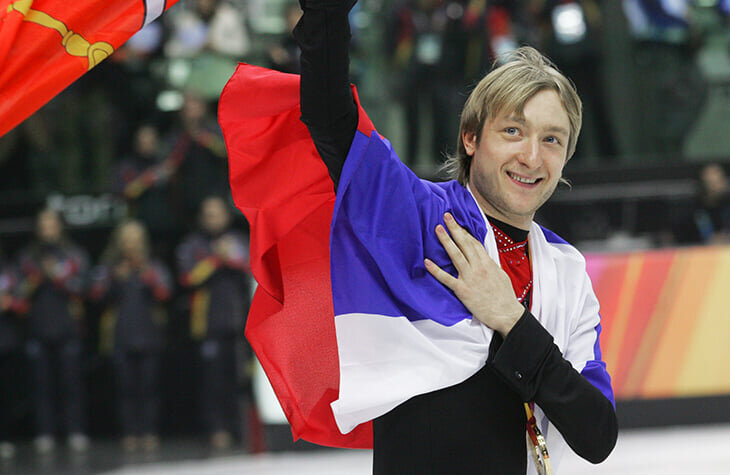 Евгений Плющенко Олимпийский чемпион