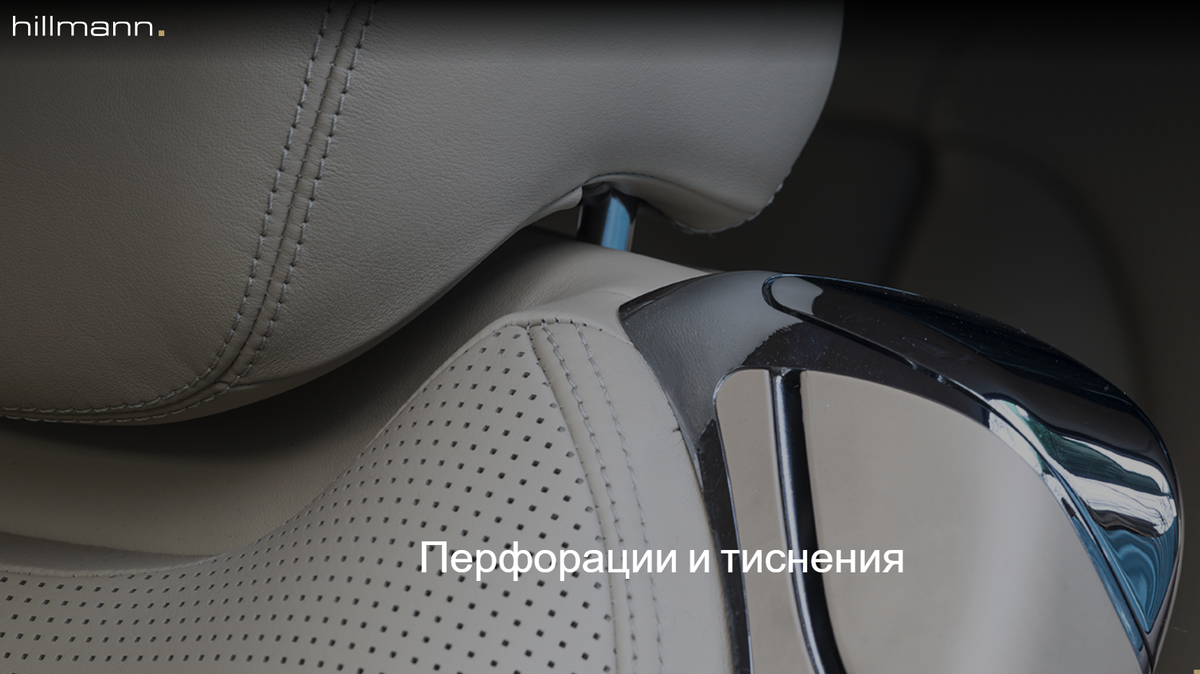 Стандарт МК3 - расстояние между отверстиями: 5,0 x 2,5 мм. Размер отверстия: Ø 1,1 мм ± 0,2 мм 