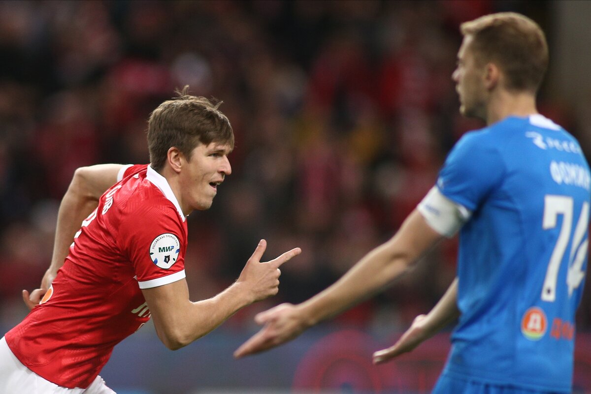  📷 📷 📷 📷 📷 📷 📷 📷 📷 📷 📷 📷 📷 📷    Футбол. РПЛ. Матч "Спартак" - "Динамо"